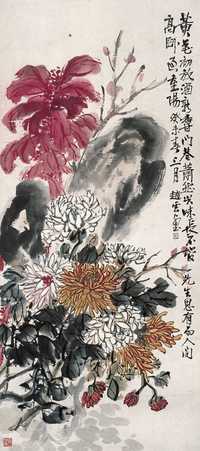 赵云壑 花卉 立轴